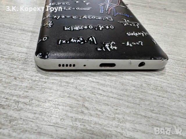 Samsung Galaxy A21s 32GB 3GB RAM, снимка 12 - Samsung - 54150338