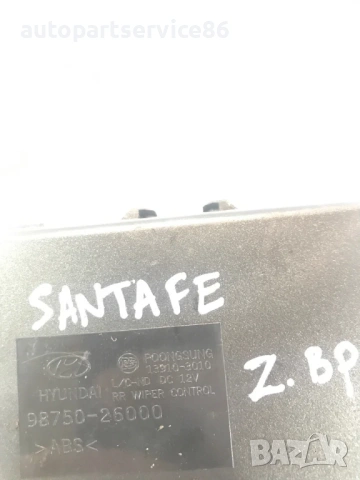 Реле за чистачка на заден капак за Hyundai Santa Fe (2003) 98750-26000, снимка 3 - Части - 54429676