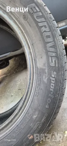 1 бр. ROADSTONE EUROVIS SPORT 04 185/65 R15 88H, снимка 6 - Гуми и джанти - 55666256