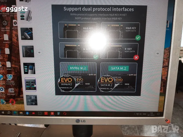 външна алуминиева кутия Yottamaster YTPWM2 Корпус SSD NVMe SATA 02, снимка 3 - Твърди дискове - 55438888