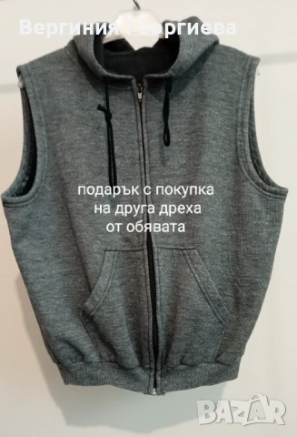Мъжки ризи, тениски, пижама, р-р S - от 2,00 евро , снимка 11 - Други - 54724767