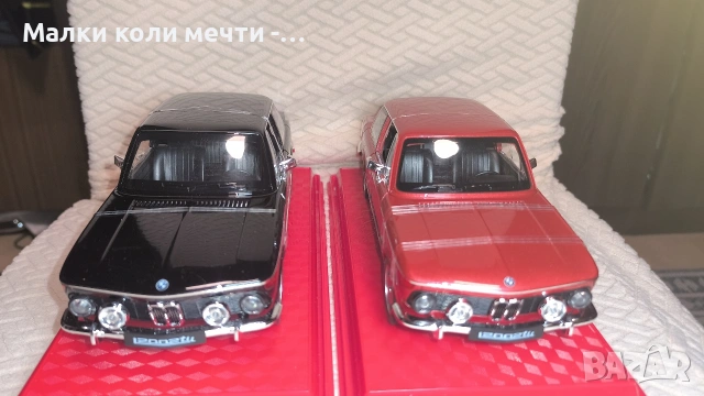 метални коли BMW , 1:18 , чисто нови 