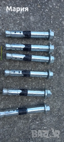 Анкерни болтове Fischer FH II 24/25 S 