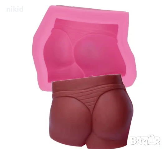 3D Дупе с бикини бельо голям силиконов молд форма ергенско парти шоколад гипс свещ 