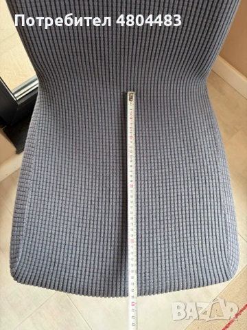 Комплект 4 стола + калъфи, снимка 7 - Столове - 54274773