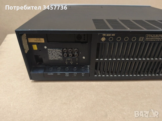 Стерео Ресивър Telefunken TR 500, снимка 10 - Ресийвъри, усилватели, смесителни пултове - 55033882