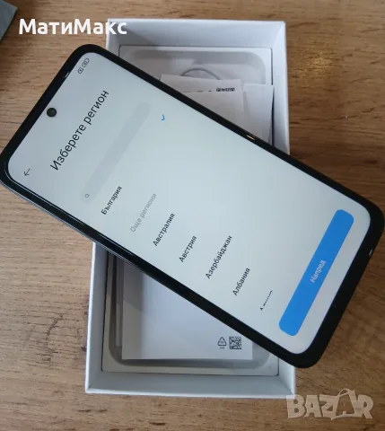 REDMI 15 с Гаранция, снимка 7 - Xiaomi - 55402972