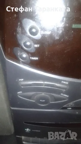 Аудио уредба Grundig със тонколони SONY комплект , снимка 2 - Аудиосистеми - 55435185
