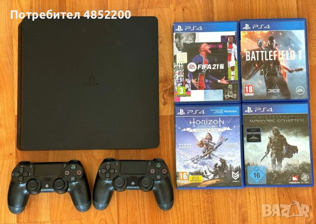 Ps4!1000 Gb 