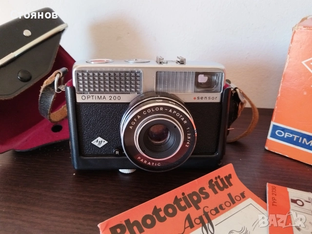 Камера Agfa Germany, снимка 2 - Фотоапарати - 54635109