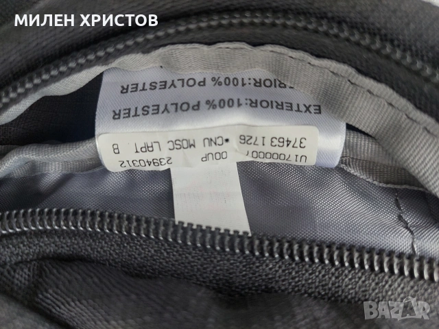 SAMSONITE-Оригинал-45L размери-50см/45см, снимка 11 - Спортна екипировка - 54489945