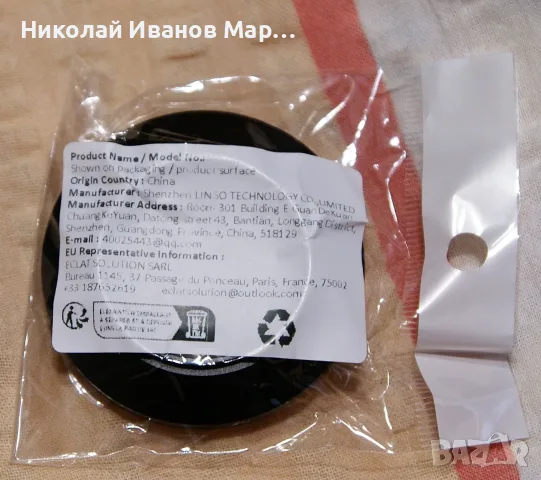 Широкоъгълен метален фото сенник HN-CP17, снимка 2 - Обективи и филтри - 55693031