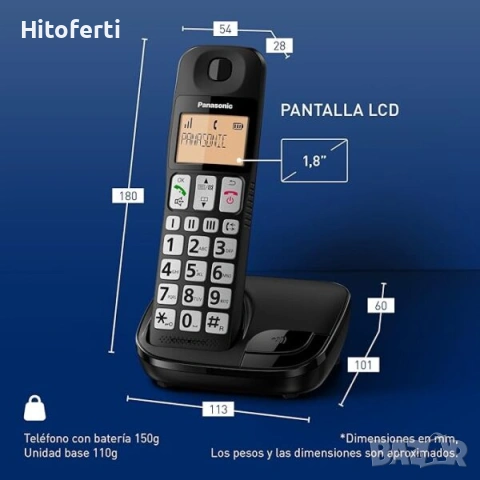 Цифров безжичен телефон Panasonic KX-TGE310SPB, снимка 3 - Стационарни телефони и факсове - 55052937