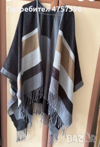 Bcbg maxazaria пончо