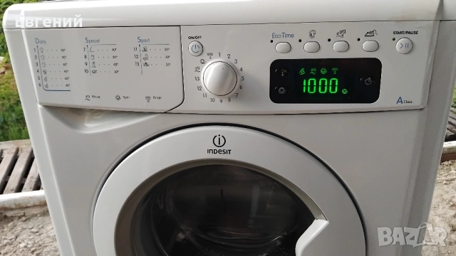 Indesit slim пералня 1000оборота , снимка 2 - Перални - 54948048