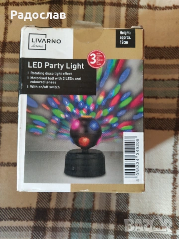 LED парти лампа