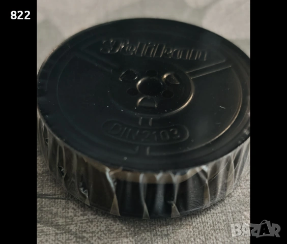  "Pelikan" Лента за пишеща машина, снимка 5 - Ученически пособия, канцеларски материали - 54309269