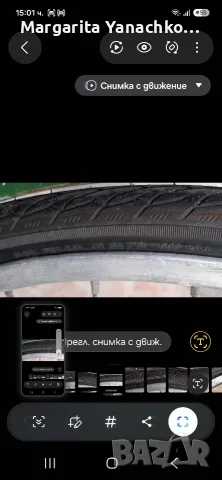 Ретро колело оргинал, снимка 7 - Велосипеди - 55372005
