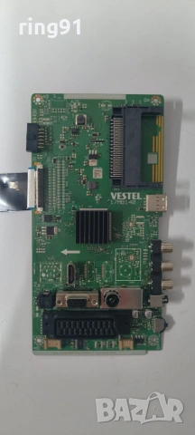 Main board - 17MB140 TV NEO LED-32470 