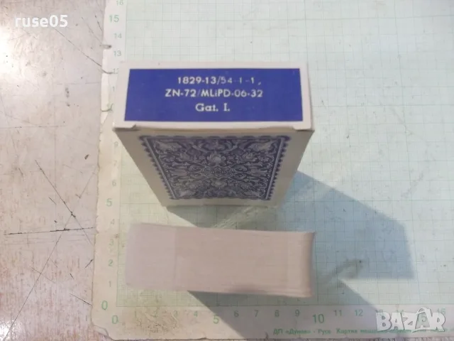 Карти за игра полски нови, снимка 7 - Карти за игра - 55695546
