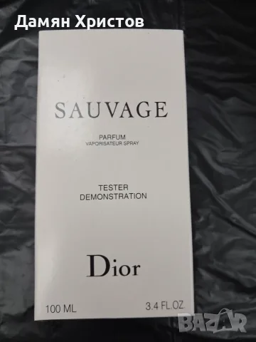 Маркови парфюми Armani, Dior, Chanel, Jadore, Profumum Roma, Terre d'Hermes, Boss, Diesel, снимка 3 - Унисекс парфюми - 55657425