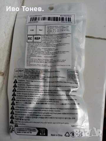 Каишки за GG. 1000. GWG. 100. GSG. 100.                   , снимка 8 - Каишки за часовници - 53630851