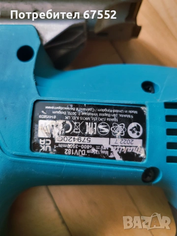 Безчетково зеге Makita DJV182. Само тяло. Цената е крайна!, снимка 3 - Други инструменти - 52722380