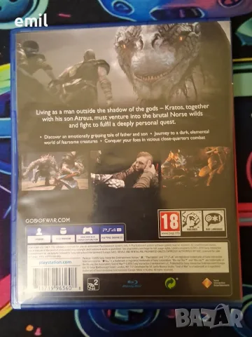 Продавам игри PS4, снимка 9 - Игри за PlayStation - 55411695
