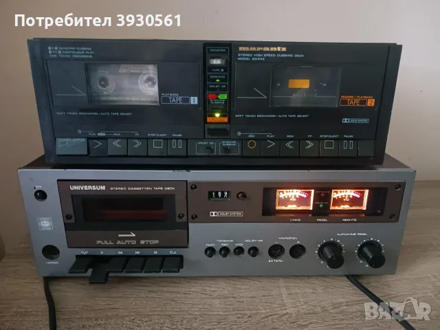 Лот два дека universum и marantz