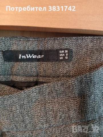 Дамски панталони, снимка 15 - Панталони - 54299397