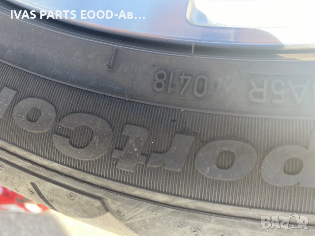 Летни гуми с джанти 20”
275/40/20
Audi A8/5x112, снимка 12 - Гуми и джанти - 55624506