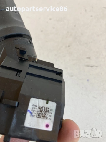 Лост за чистачки за Nissan Terrano 3.0D (2005) 25260AV770