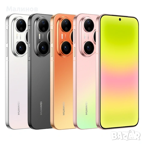Huawei Pura 90 Pro Dual sim с 6000mAh батерия от Get Mobile 