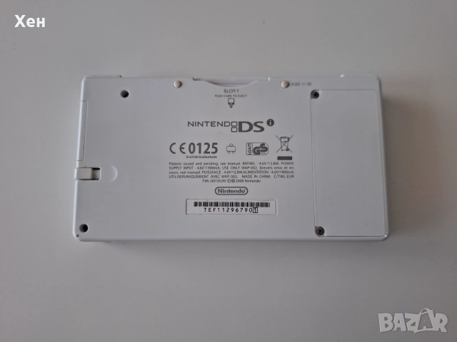 Nintendo DSi - R4 - качени много игри, снимка 3 - Nintendo конзоли - 55233092