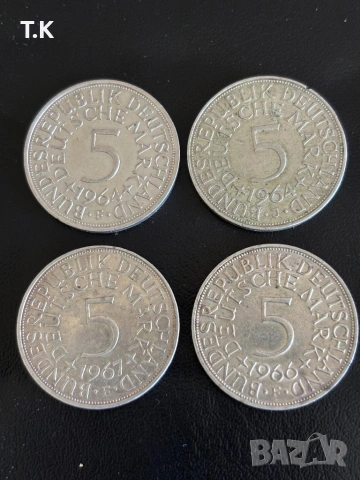 5 марки-4 броя