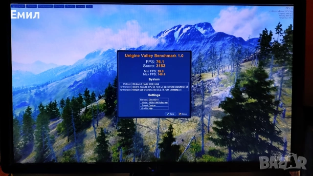 Геймърски компютър (Xeon 8-нишки / GTX 760 / 16GB RAM / SSD) – ПЕРФЕКТЕН, снимка 9 - Геймърски - 54319424