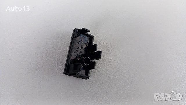 Бутони VW Passat B5.5, снимка 8 - Части - 53951184