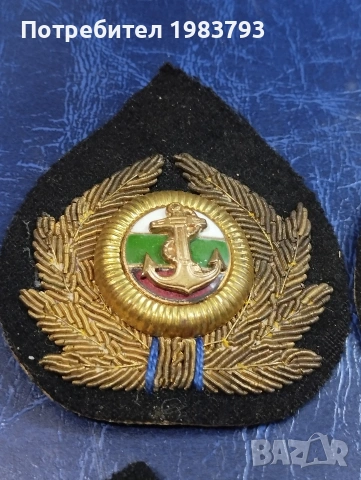 Стари везани соц.морски офицерски кокарди., снимка 2 - Антикварни и старинни предмети - 54147393
