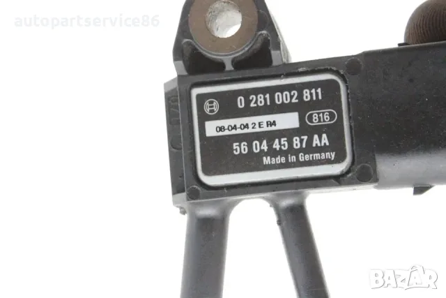 Датчик за налягането на отработените газове на DPF за Chrysler 300C 3.0 CRD (2009) OEM 56044587AA, снимка 3 - Части - 55628278