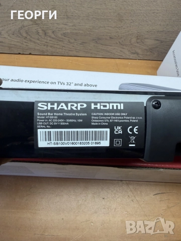 Саундбар sharp ht sb100, снимка 3 - Тонколони - 55253541