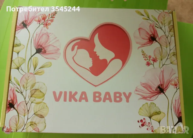 Чисто нов стягащ колан VIKA BABY за след раждане, размер L-XL.