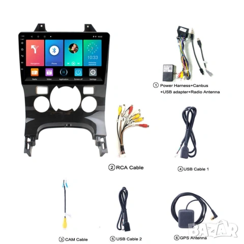 Мултимедия за Peugeot 3008, 5008, 2009, Android, Carplay, Двоен дин, Навигация, Андроид, 2DIN, WAZE, снимка 4 - Аксесоари и консумативи - 55218288