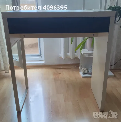 Компактно Бюро в бял цвят