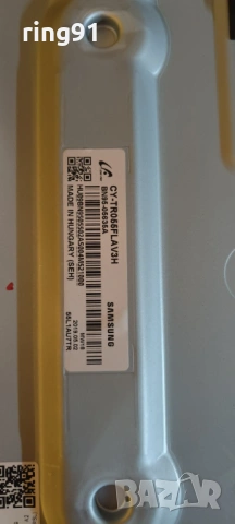 LED Driver - BN44-00978B TV Samsung QE55Q70RAT, снимка 3 - Части и Платки - 54614227