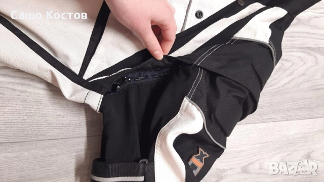 Текстилен екип от две части Frank Thomas , снимка 2 - Спортни дрехи, екипи - 54032082