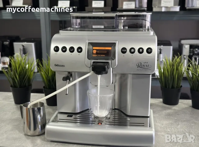 Кафемашина Saeco Royal One Toch Cappuccino, снимка 2 - Кафемашини - 54855532
