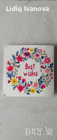 Ръчно декорирана картичка с бял плик , снимка 4 - Декорация за дома - 54365916