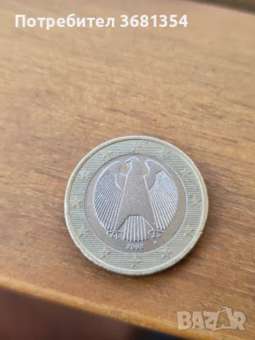 1 евро, Германия, 2002 D, снимка 2 - Нумизматика и бонистика - 55320265