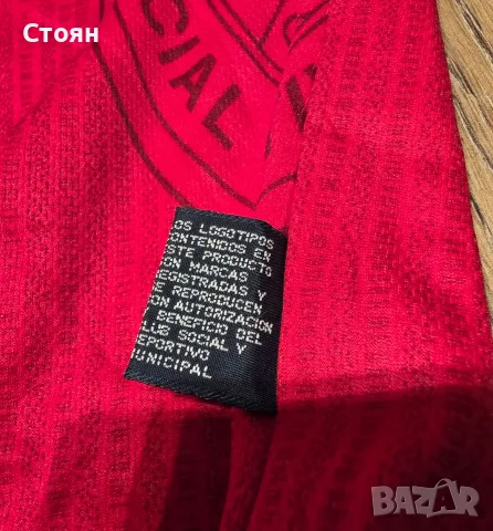 Ретро фланелка El Club Social y Deportivo Municipal, снимка 7 - Футбол - 55499012