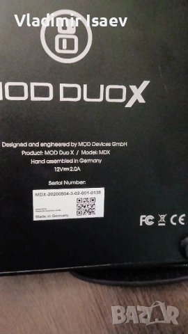 Modduox , снимка 3 - Други - 54481014